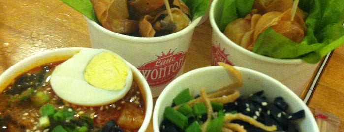 Little Wonton is one of Yums in KL.