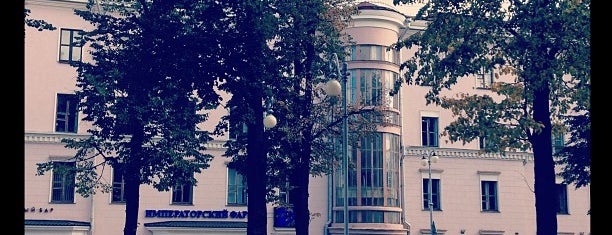 Сквер им. Дзержинского is one of Lugares favoritos de Mustafa.