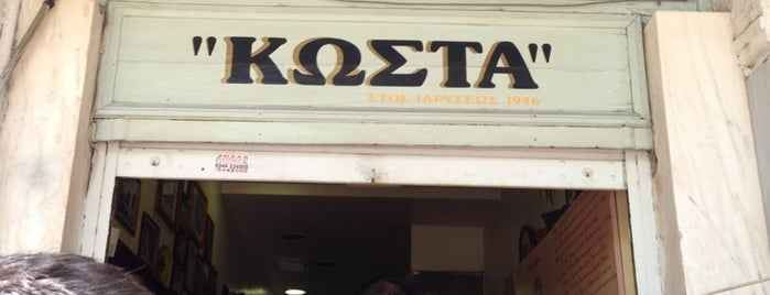 Κώστα is one of Street Food Athens.