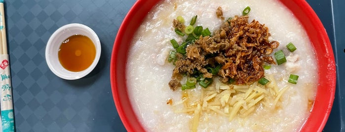Zhen Zhen Porridge 中国街真真粥品 is one of Singapore.