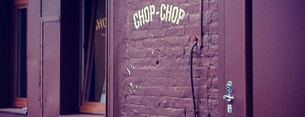 Chop-Chop is one of Moscow New Wave.