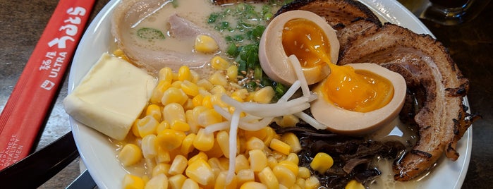 Menya Ultra is one of The 9 Best Places for Cold Noodles in San Diego.