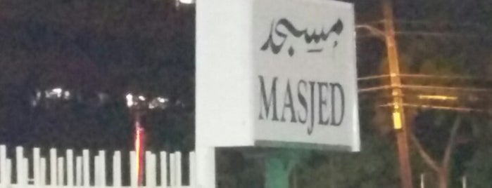 Almeda masjed is one of places.