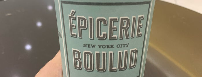 Èpicerie Boulud is one of Bakery NYC.