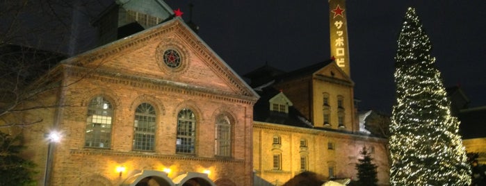 Sapporo Bier Garten is one of Hokkaido.