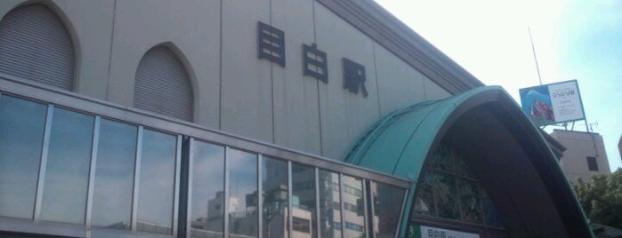 Mejiro Station is one of 山手線 Yamanote Line.