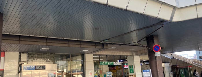 JR Takasaki Station is one of Lieux qui ont plu à Masahiro.