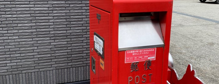 赤べこポスト（柳津寺家町） is one of 珍ポスト（東北）.