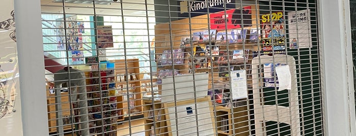 Kinokuniya Bookstore is one of SF Trip July 2023.