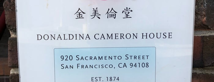 Donaldina Cameron House is one of Food.