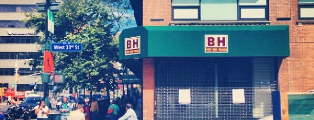 B&H Photo Video is one of Nova Iorque 2013.