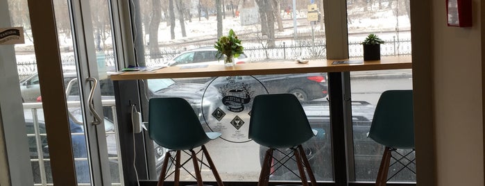 Double B Coffee & Tea is one of Moscow.