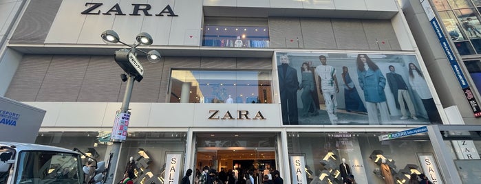 ZARA is one of Luiz Gustavo’s Liked Places.
