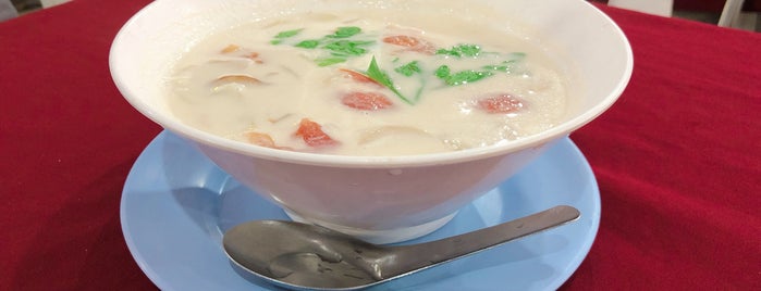 Da No.1 Thai Food & Sea Food is one of Lugares favoritos de Elena.