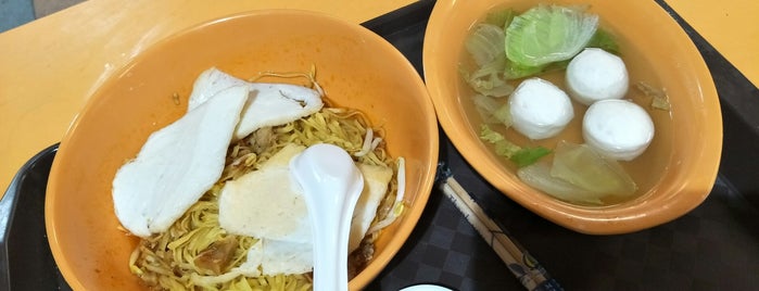 Teochew Fishball (Lee Kwang Kee) is one of Micheenli Guide: Fishball Noodle trail, Singapore.