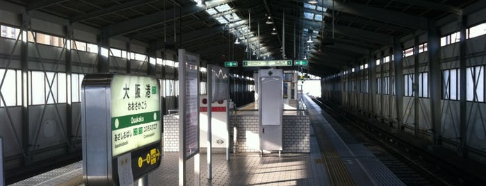 大阪港駅 (C11) is one of railway station.
