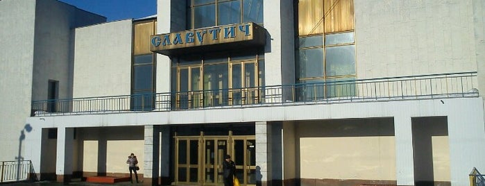 Залізнична станція «Славутич» is one of Posti che sono piaciuti a Андрей.