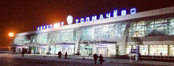 Международный аэропорт Толмачёво (OVB) is one of World.