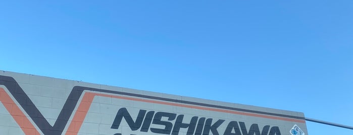 Nishikawa Auto Service is one of Los Angeles.