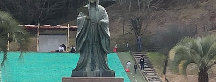 和泉式部公園 is one of 観光4.