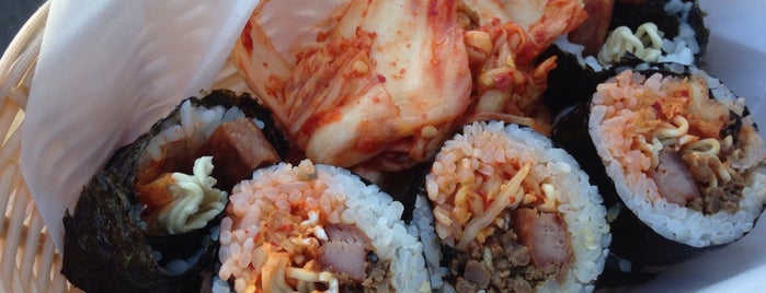 Second Son Kimbap is one of Portland.