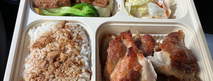 Yilan Bento is one of sf bay area - to try.
