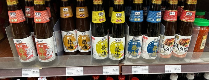 99 Ranch Market 大華超級市場 is one of Chris 님이 좋아한 장소.