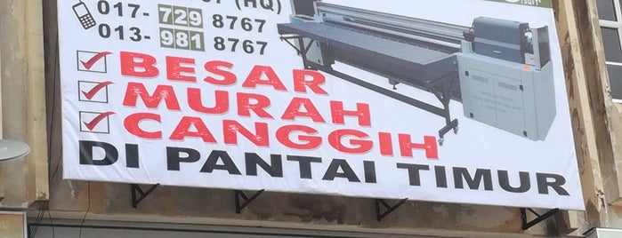 As Salihin Trustee Berhad