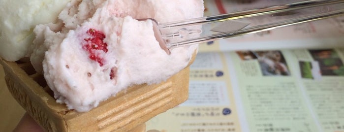 あいすむら is one of 氷菓子.