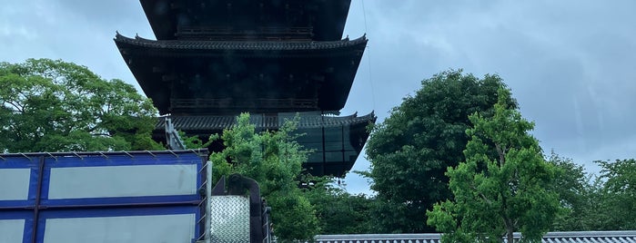 To-ji Pagoda is one of Kyoto.