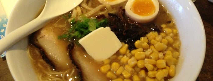 Monta Japanese Noodle House is one of Vegas Food ideas.