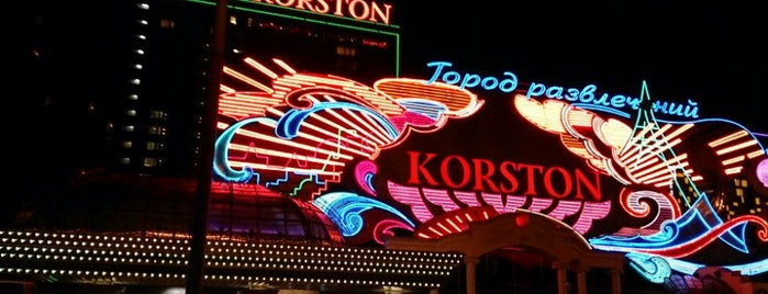 Korston Hotel is one of Банкоматы Газпромбанк Москва.