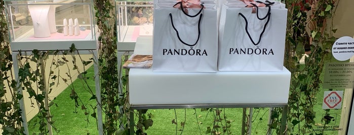 Pandora is one of Sofia's Shopping Centers.