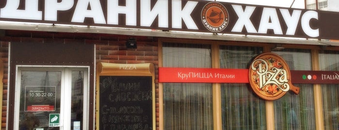Кофе Хауз / Coffee House is one of Top 10 places to try this season.
