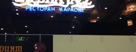 Lapsha Jazz is one of Джаз в Киеве / Jazz in Kiev.