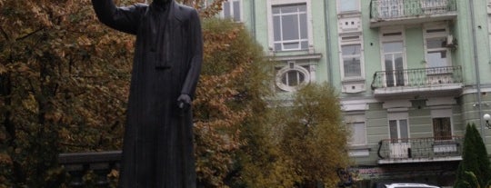 Пам’ятник Шолом-Алейхему is one of Памятники Киева / Statues of Kiev.