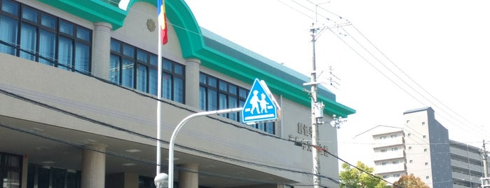 創価学会 Sōka Gakkai