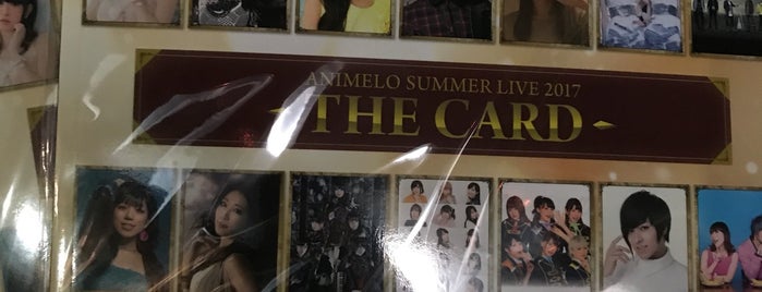 Animelo Summer Live 2017 THE CARD is one of 現場.