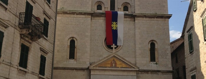 Church of St Nicholas is one of Сечање на Црну Гору/Remembrances about Montenegro.