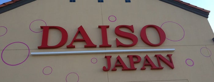 Daiso is one of สถานที่ที่ KENDRICK ถูกใจ.