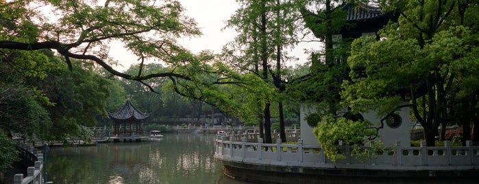 Huilongtan Park is one of Shanghai Public Parks.