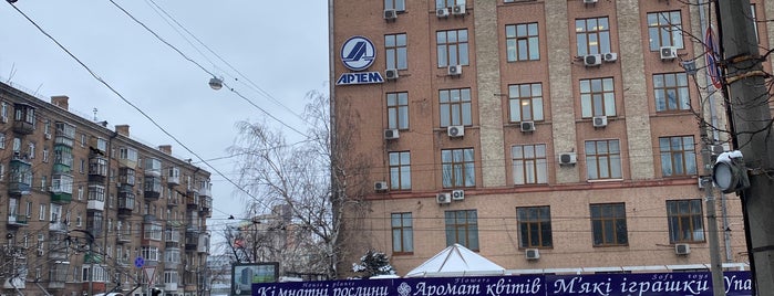 БЦ Артем / Artem Business Centre is one of Киевские места.