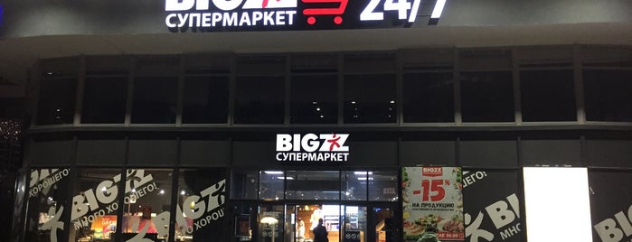 Bigzz is one of Orte, die Stanisław gefallen.