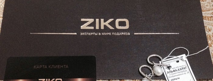 Ziko is one of ZIKO.