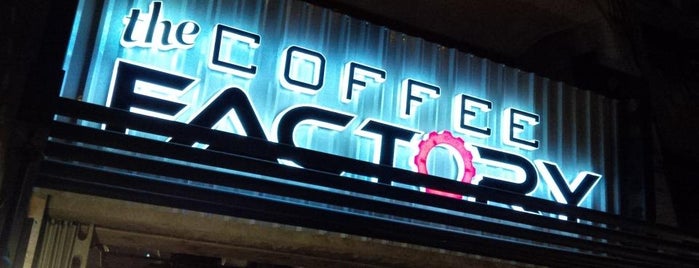 The Coffee Factory is one of Gespeicherte Orte von Ron.