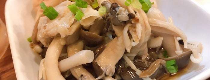 Mushroom Cooking Kinoko is one of Lugares favoritos de kzou.