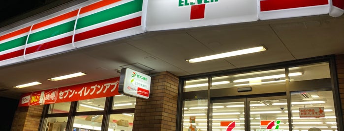 7-Eleven is one of Guide to 杉並区's best spots.