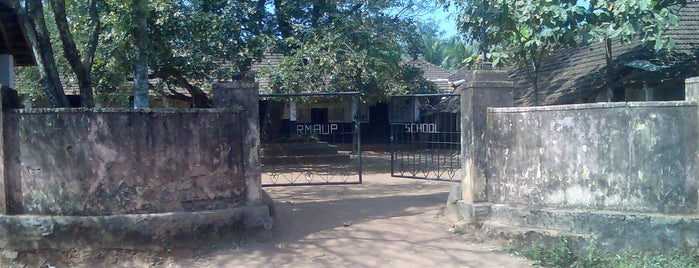 RMAUP School Karakkode is one of Best places in Vazhikkadavu.