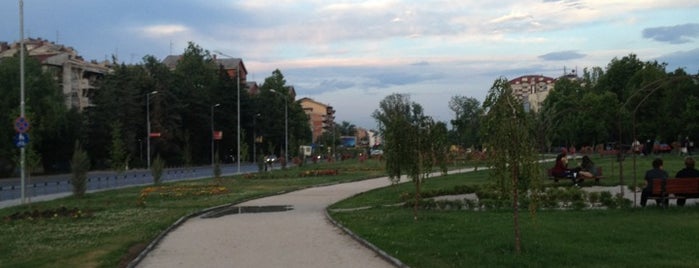 Парк Македонија is one of Lugares favoritos de Carl.