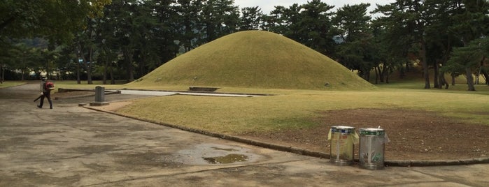 무열왕릉 is one of 경주 / 慶州 / Gyeongju.